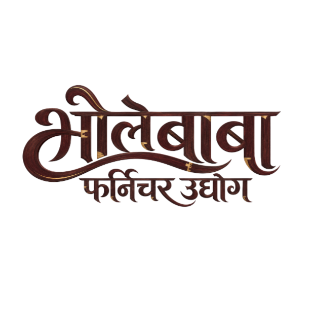 भोलेबाबा फर्निचर